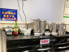 -海知道大连海鲜水饺(南山大冲店)