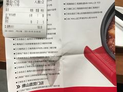-牛小灶牛杂煲(北京路店)