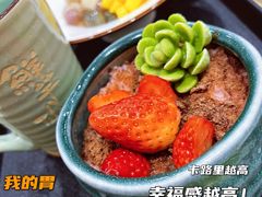莓好斑斓绒绒冰-鲜芋仙(南开大悦城店)