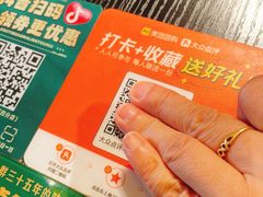 -粤·向群饭店(二沙岛店)