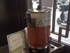 -南京君和堂中医门诊部