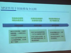 -山明水秀大饭店