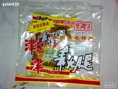 -叶受和(观前街店)