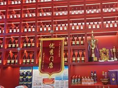 -去吃龙虾|鲜活小海鲜·鲜货烧烤(红林世界城店)