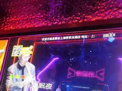 -星聚会KTV(龙湖上海奉贤天街店)