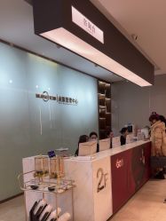 -杭州米兰柏羽医疗美容医院