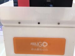 -卓锦曼购中心(国香街店)