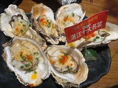 -烧蠔帮·湛江生蚝(工农店)