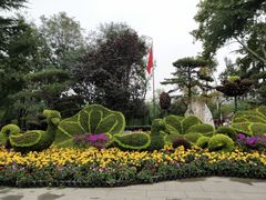-莲湖公园