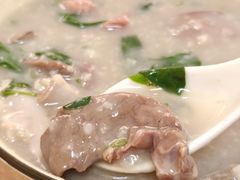 -兄妹生滚粥(广昌路店)