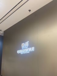 -崇尚GAVIN STYLE臻选