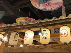 -炉太郎日式烧肉店(华贸店)