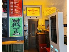 -GOIN CAFE 光阴咖啡馆