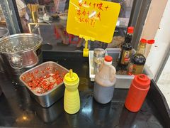 -脑馋粉儿(三里屯店)