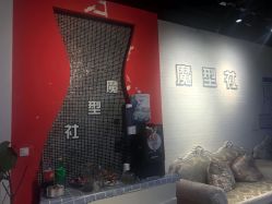 -魔型社