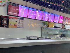 -旺福楼·包点(碑亭巷店)