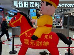 -南京商厦