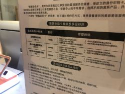-美酱公社·轻奢美肤中心