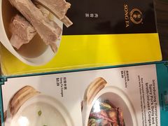 -松發肉骨茶(先得坊店)