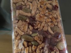 -宝圆斋清真糕点·蛋糕