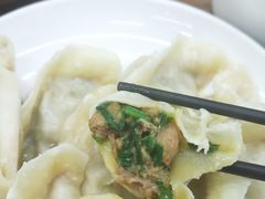 -奉天蚨祥饺子馆