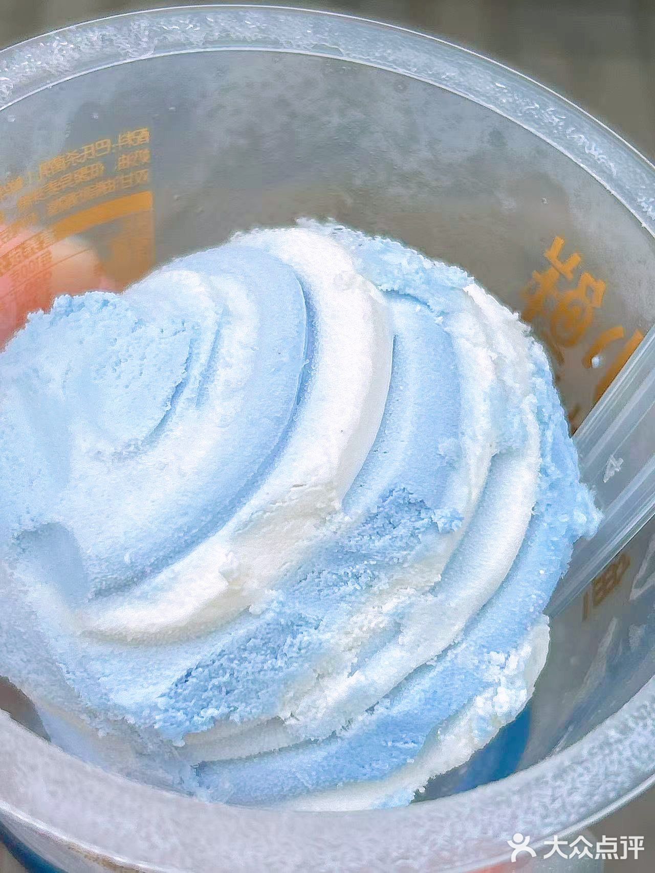 鲜奶添加量61% 所以这个奶味是真的挺浓郁的