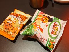 -探鱼·鲜青椒爽麻烤鱼(北京路天河城店)
