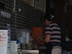 -人和水上飘(第一家店)