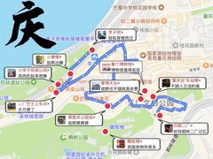 -磁器口古镇