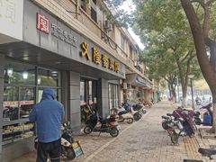 -义隆素菜馆(百年老店)