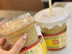 -JPG canteen(广州乐峰广场店)