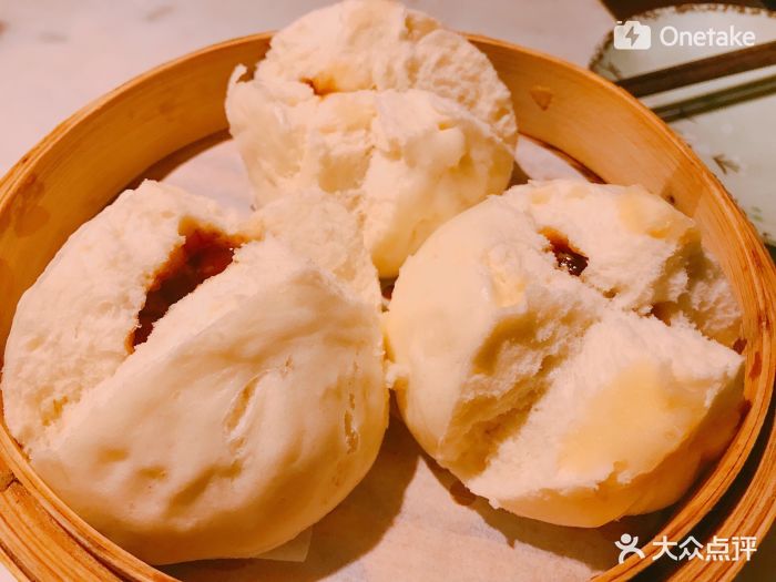 黑凤梨花粤楼(鲁能城店)蚝皇叉烧包图片 - 第201张