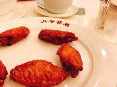 -大哥餐厅(西城花园店)