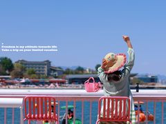 -北戴河碧螺塔海上酒吧公园