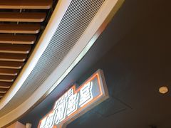 -Xcape异时刻密室逃脱魔法互动(瑞虹天地太阳宫店)