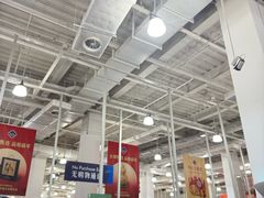 -山姆会员商店(亦庄创意生活广场店)