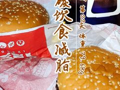 -汉堡王(西直门凯德MALL店)