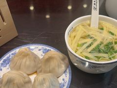 -熙盛源(凤凰街店)