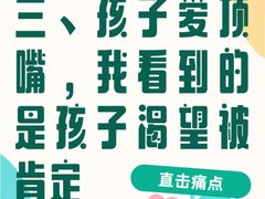 -上海嘉宁·心理咨询中心