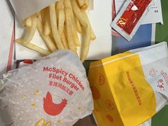 -麦当劳(金狮广场店)