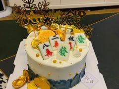 -今日Cake蛋糕茶歇·甜品台定制