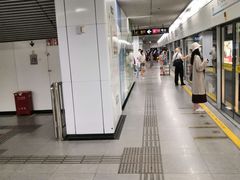 -东方体育中心(地铁站)