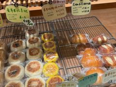 -慢熟面包店bud bread(孩儿巷店)