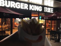 -汉堡王(嘉定宝龙城市广场)