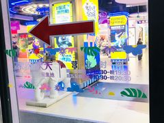 -原宿春天购物广场
