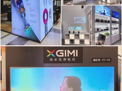 -远洋未来广场(育慧北路店)