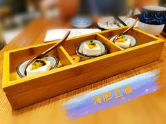 -阿吾罗日本料理(K11艺术中心店)