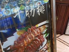 -丽园海鲜饭店(东关街店)