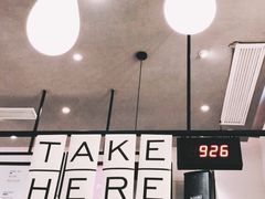 -喜茶(深圳福田星河COCO Park店)
