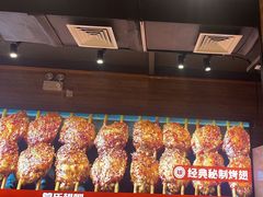 -管氏翅吧(护国寺店)